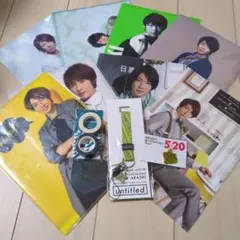 嵐　相葉雅紀　グッズセット