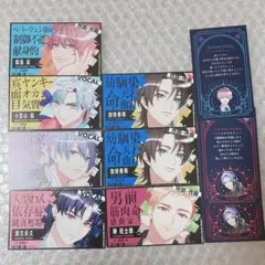 AGF 東京カラーソニック‼︎ カラソニ