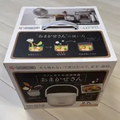 IRIS OHYAMA KITCHEN CHEF おまかせさん 2.7Lのサムネイル