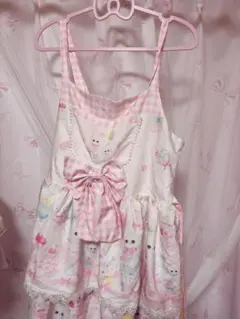 専用