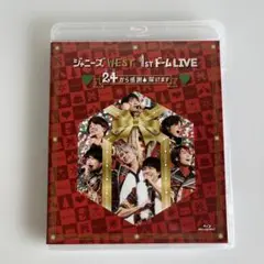 ジャニーズWEST 1stドーム LIVE ♡24(ニシ)から感謝届けます♡