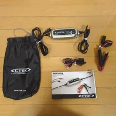 CTEK ベントレー 純正 バッテリーコンディショナー JS7000 - メルカリ