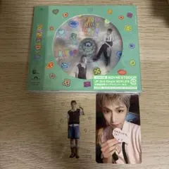 ELLE様 リクエスト 3点 まとめ商品