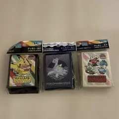 ポケモンワールドチャンピオンシップ2023 WCS 横浜　デッキシールド　新品