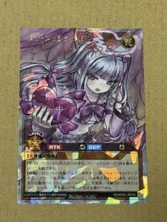 Item thumbnail for item fa5a5517-b8db-492f-8bee-f17219135924