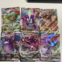 ポケモンカード　VMAX 6枚まとめ売り