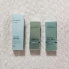 ［新品］VT シカレチA エッセンス 0.1 0.3 0.5 3本 セット