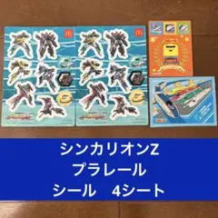 Item thumbnail for item 9e08ab89-117f-404b-b229-a8c926cc3daa