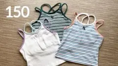 【21日限定価格】ALGY カップ付きキャミ