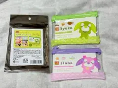 お茶犬 ミニクリアポーチ