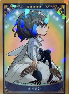 FGO Fes.2025 ランダム額縁風ピンズ オベロン - メルカリ