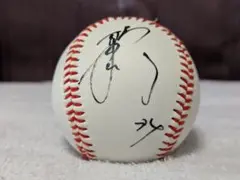 橋本到 直筆サインボール 読売ジャイアンツ 巨人 GIANTS 宮崎キャンプ