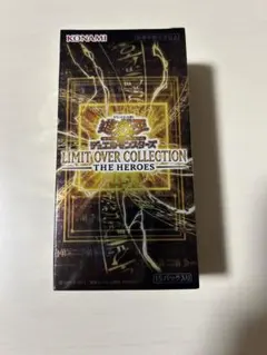遊戯王 リミットオーバーコレクション　ザ・ヒーローズ シュリンク無し 1BOX
