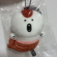 人魚