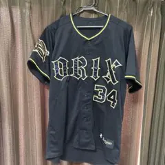 オリックスバファローズ 吉田正尚 ユニフォーム 34のサムネイル