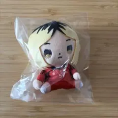 ハイキュー!! もっちび ぬいぐるみ 孤爪研磨