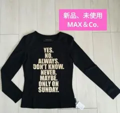 MAX&Co. 長袖Tシャツ 黒 プリント入りのサムネイル