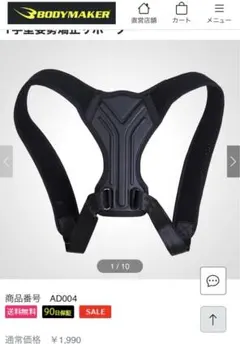 Item thumbnail for item af046d10-abaa-47cd-84b0-f538478a376b