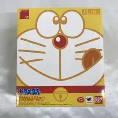 2025年最新】ROBOT魂 -ロボット魂- ドラえもん 2112ver. の人気