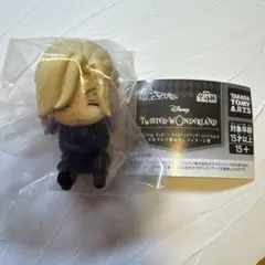 ツイステ ヴィル 肩ズン ガチャガチャ