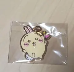 ちいかわパーク 景品 メタルチャーム うさぎ