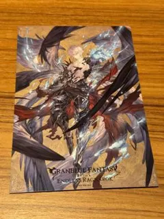 グラブル クリアカード ハートロック 入場チケット ルシファー 空中
