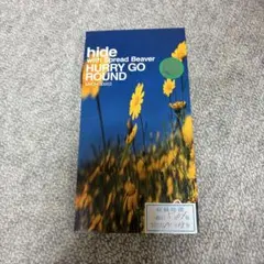 hide ピクチャーレコード　HURRY GO ROUND 未開封 hide ピクチャーレコードHURRY GO ROUND 未開封