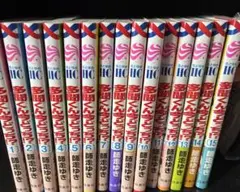 2026年最新】多聞くん今どっち 全巻の人気アイテム - メルカリ