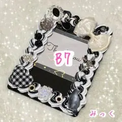 ホイップデコB7硬質ケース モノトーン