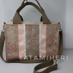 Item thumbnail for item 156ff0b2-75ae-454c-90e1-fc12b55e6fa4