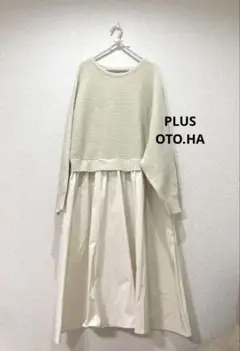 PLUS OTO.HA（プラスオトハ）オールインワン 新品未使用タグ付き PLUS OTO.HA – plusotoha