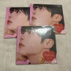 ハンビン 5集 デジパ 未開封　3枚セット