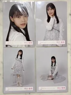 櫻坂46 四期生 中川智尋 生写真 4種コンプ 12th ジャケ写