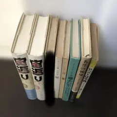 文学　古本　セット