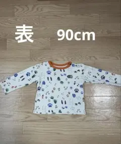 m.a♡様 リクエスト 2点 まとめ商品