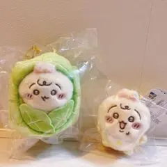 ちいかわ Chiikawa Baby キャベツに包まれたうさぎ マスコットセット