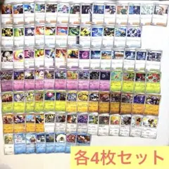 2025年最新】ノーマルトレーナーズの人気アイテム - メルカリ