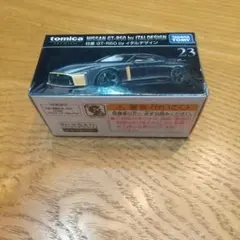 2026年最新】トミカプレミアム 23の人気アイテム - メルカリ