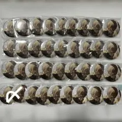 プロセカ 東雲彰人 グリ缶28B 34個セット