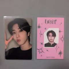 straykids do it ハンジソン タワレコラキドロ ID