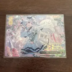 ヴァイスシュヴァルツ　Happy 18th anniversary!!［白］ ヴァイス Happy 18th Anniversary!! [白] ホイル - メルカリ