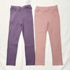 【新品未使用】ストレッチパンツ 110 2枚セット