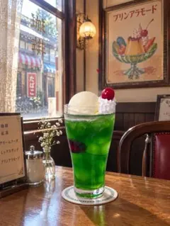 と*ん様 食品サンプル クリームメロンソーダ 合羽橋 チェリー入り