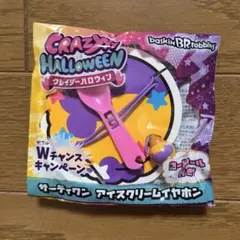 Item thumbnail for item e0014948-9441-4f88-96aa-056a355ed899