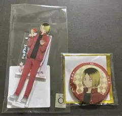 ハイキュー スイパラ スイーツパラダイス アクリルスタンド　缶バッジ　孤爪研磨