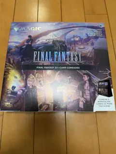 2026年最新】FF仲間たちの人気アイテム - メルカリ