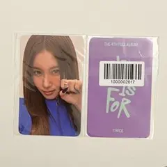 TWICE THIS IS FOR FANS トゥワイス トレカ サナ