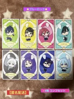 ✨ブルーロック✨namco 特典カードcasual bunny【コンプセット‼️】