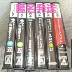 Item thumbnail for item ee9b72d4-1e09-4da5-b5fd-8deb67588d8c