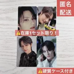 seventeen 消費期限 トレカ ジュン